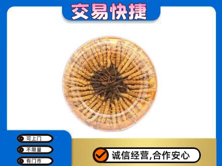 济宁高价回收虫草礼盒